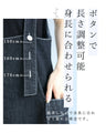 Front and back 2-way denim overalls