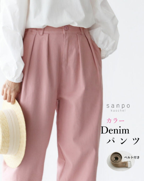 Color denim pants