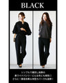 Many requests! Washable pants with vacuum center press