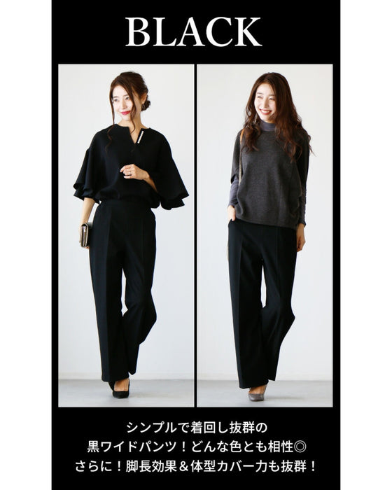 Many requests! Washable pants with vacuum center press
