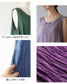 A very comfortable and relaxing dress