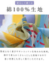 北欧を感じる柄トップス
