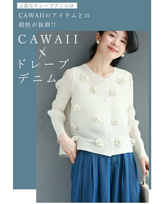 ドレープが生まれる エアリーデニムパンツ