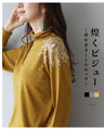 Sparkling jeweled turtleneck