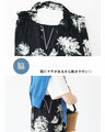 [Set] Just layer it up and you're ready to go (T-shirt x dress)