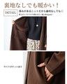 A long knit cardigan that can be worn as a coat for the changing seasons