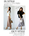 Ehre style original short-sleeved bowtie blouse that looks neat but not cute