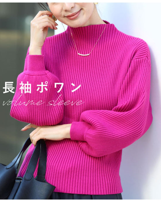 長袖ポワンとオフネックのニットトップス
