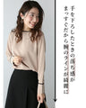 Color-blocked work blouse