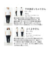 [SANPO LUSSO] Elegant draped shirt