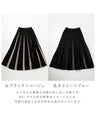 A knitted skirt that is elegant and sophisticated.