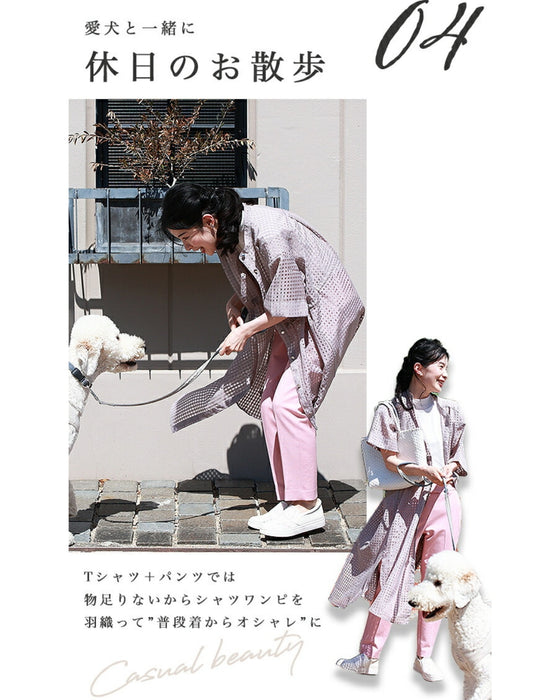 CAWAII流 手抜き感なく決まる シャツワンピ