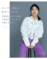 Sleeveless with lace shirt -An alternative to cardigans-