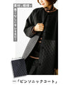 Latest design! New coat for adults, Pinsonic beautiful coat