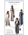 Ehrestyleオリジナル！わたしはパンツ派！カッコよくなりすぎない『美人スーツ』