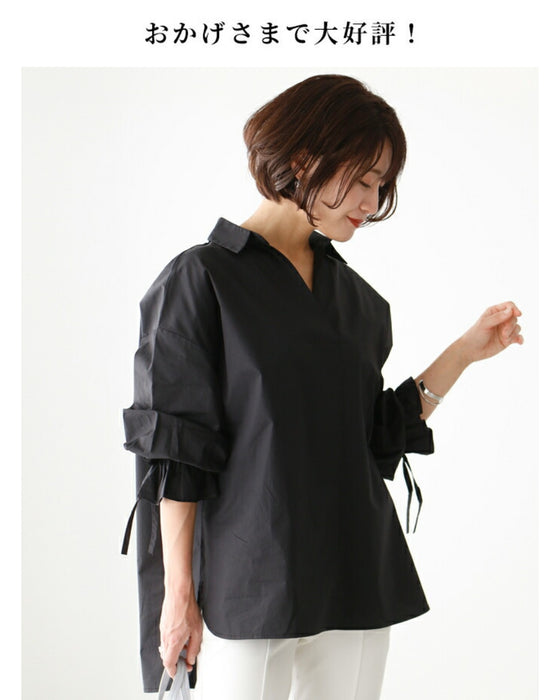 A crinkled sleeve shirt that looks casual without the need for technique