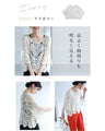Cool layered crochet top