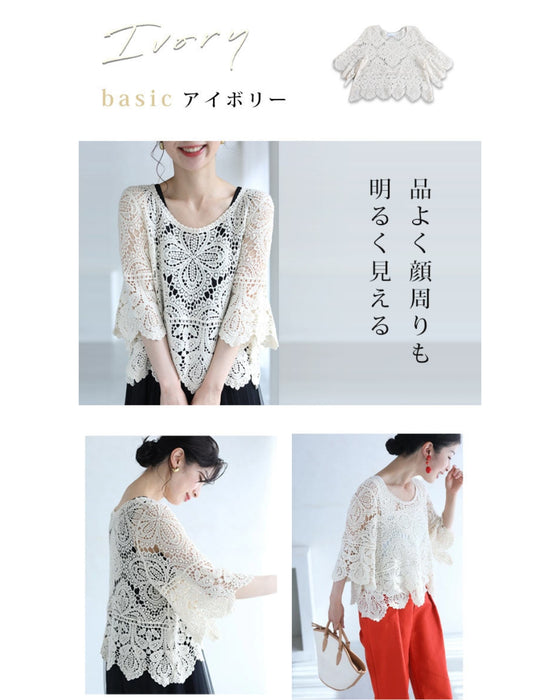 Cool layered crochet top
