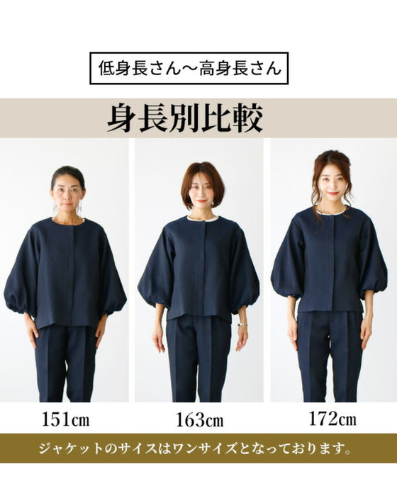 styleオリジナル!きちんと映えする刺繍ジャガードセットアップ販売ページ
