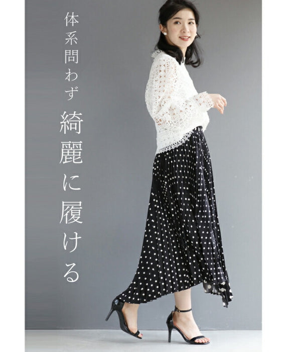 大人が穿けるドットスカート