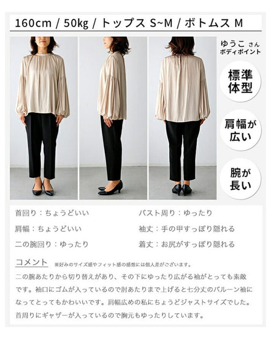 A glossy shirred blouse with 3/4 sleeves and long sleeves for a stylish look