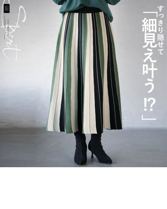 すっきり隠せて細見え叶う!?ストライプニットスカート