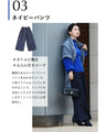 Long sleeve puffy and off-neck knit top