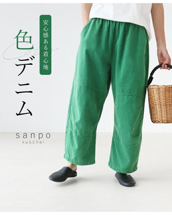 安心感ある着心地 色デニムパンツ