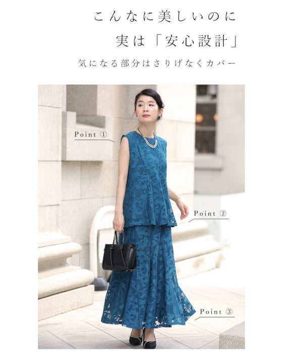 Arabesque pattern 2-piece set