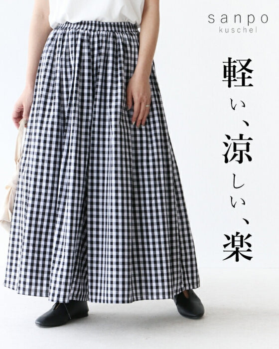 軽い、涼しい、楽パンツ