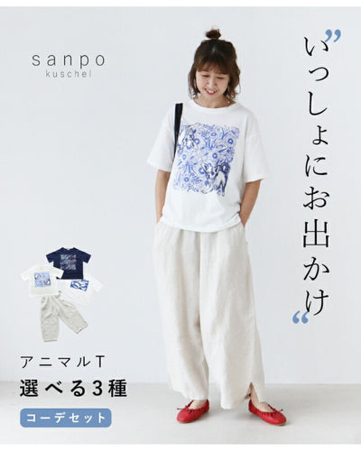 Flower and dog tops set