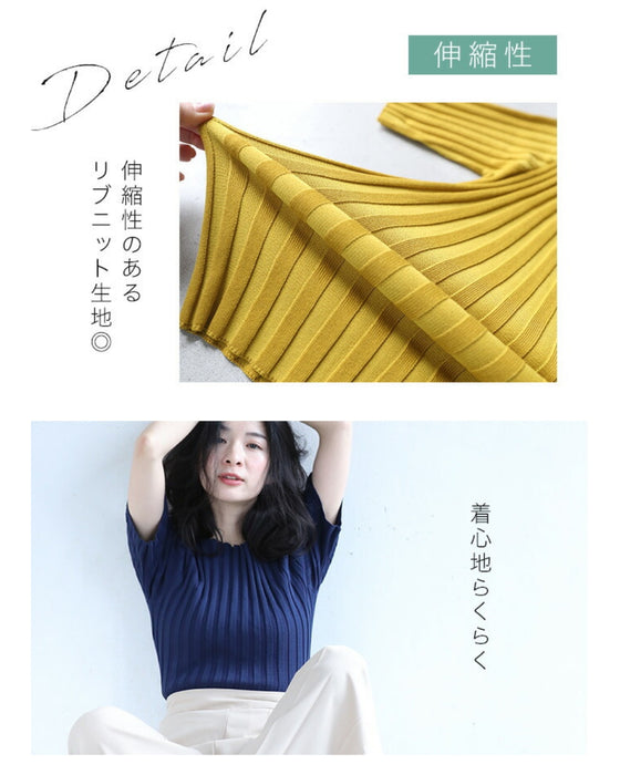 二の腕まで隠れる丈 上半身スッキリ サマーニットトップス