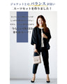 [No. 1 in the suit category] The right answer for women in their 40s! Get rid of 