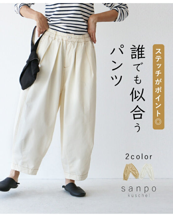 Available in 2 colors: Pants that look good on everyone