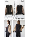 A bicolor dolman top made from different materials for a sophisticated look