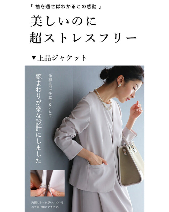 Thin version Impressed with the ease of movement Stretchable Collarless Jacket