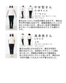 [Sale items cannot be returned or exchanged] Bicolor turtleneck top