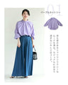 Airy denim pants with a drape