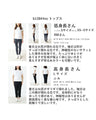 Fun hand-drawn tops