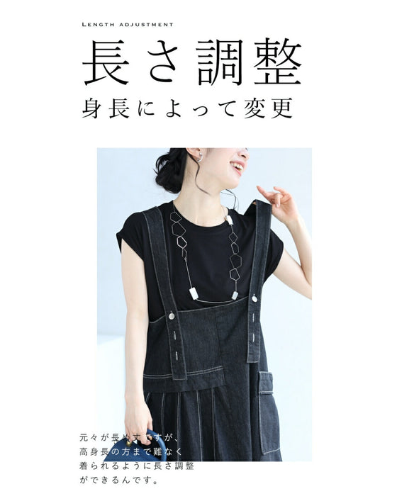 前後2wayデニムサロペット