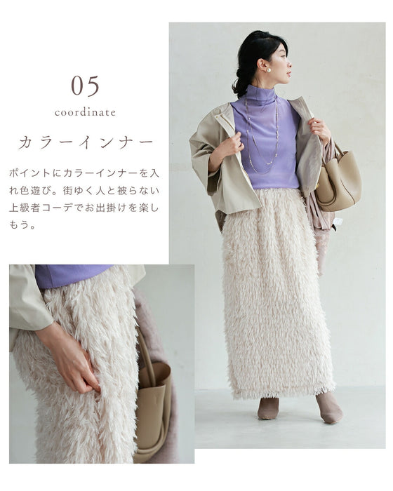 A sparkly and fluffy fringe skirt that will lift your spirits