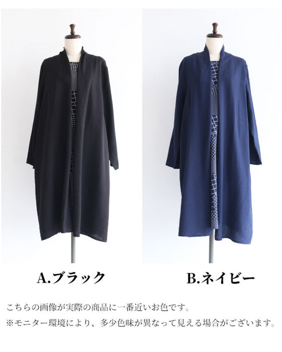 即おしゃれコーデ ドッキングチュニック