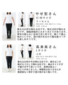 <2 colors available> A two-way shirt top with a different look