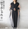 A cocoon knit dress that hides your figure and looks stylish in seconds