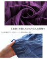 A very comfortable and relaxing dress