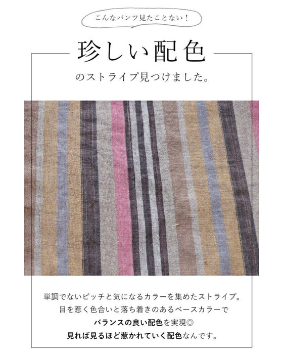 Pants with unique color combinations for stripe lovers