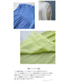 A gift from a hot country to help you get through the summer: a smooth Indian cotton dress