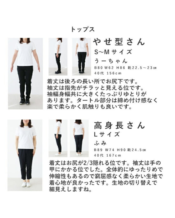 A lovely knit top with a variety of shades