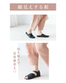 華添え色まるパンツ