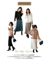 Center line knit for a beautiful look